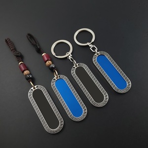 Portachiavi in Metallo con Logo Personalizzato, Motivo a Chiave Greca, Smaltato, Lungo e Ovale, in Lega di Zinco Vintage, Portachiavi per Auto, Regalo Promozionale - Product Image 1