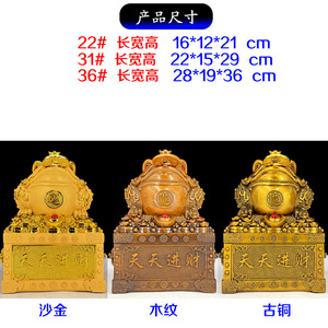 Estatua <span class=keywords><strong>de</strong></span> Rana <span class=keywords><strong>de</strong></span> la Fortuna <span class=keywords><strong>de</strong></span> Tres Patas Feng Shui, Adorno <span class=keywords><strong>de</strong></span> Rana Dorada para la Abundancia, Decoración <span class=keywords><strong>de</strong></span> la Suerte para el Hogar, Oficina, Tienda, Regalo para el Flujo Diario <span class=keywords><strong>de</strong></span> Riqueza - Product Image 2