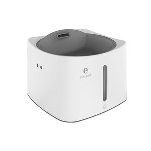 Fontaine à eau automatique pour chat <span class=keywords><strong>ELSPET</strong></span> 2020, fontaine à eau pour animaux de compagnie - Product Image 5