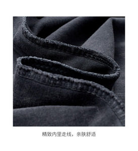 Streetwear Clothing Manufacturers T Shirt Custom Y2k Cotton Acid Washed Vintage Graphic Dtg Printed Oversized Tee <b>Tshirt</b> for Men - Product Image 3