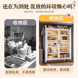 Buffet de cuisine en alliage d'aluminium avec portes, grande capacité, étagère de rangement résistante à l'humidité pour usage domestique - Product Image 4