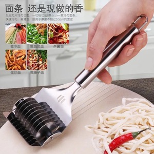 Stainless Steel Noodle Cutter Manual <b>Roller</b> Pasta Cutter For Household Use With 9 <b>Blade</b> Set For Even Cutting - Product Image 1