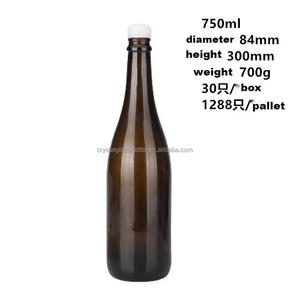 Bouteille de vin en verre ambré de 750 ml, bouteille de champagne pétillante pour vin rouge, vin mousseux avec bouchon en liège - Product Image 3