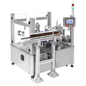 เครื่องพับกล่องอัตโนมัติสแตนเลสสำหรับโรงงานผลิต - Product Image 1