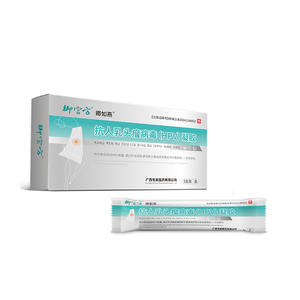 อิมพีเรียล พาเลซ แอนตี้ เอชพีวี เจล 5 ชิ้น/กล่อง สำหรับใช้ทางนรีเวช คลาส II อุปกรณ์การแพทย์ - Product Image 1