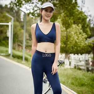 Al Yoga Sportswear Set - Three-quarter Length Pants, tank Top, Pilates Fitness Pants