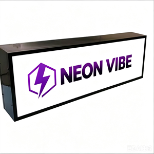 Boîte lumineuse LED murale durable, directement de l'usine, avec logo personnalisé, film souple, panneau publicitaire pour la décoration de banquets, cafés et événements - Product Image 1