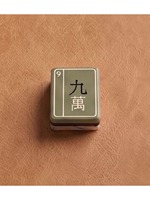 Nouvel ensemble de tuiles de mahjong américaines en acrylique gravé, de luxe moderne, portable, écologique, durable, avec tapis et supports de table pour le divertissement