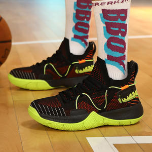 Zapatillas de deporte informales para hombre y mujer, calzado resistente al desgaste para baloncesto - Product Image 3