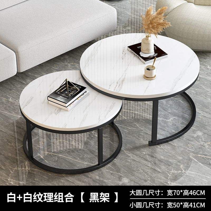 Marco negro [70 blanco 50 blanco] modelo reforzado madre e hijo.