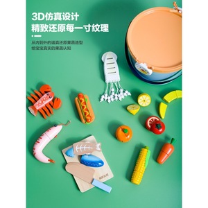 Jouet amusant <span class=keywords><strong>de</strong></span> coupe <span class=keywords><strong>de</strong></span> fruits et légumes pour enfants semblant jouer ensemble <span class=keywords><strong>de</strong></span> cuisine préscolaire pour garçons filles comprend des légumes à pizza - Product Image 3