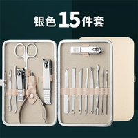 WELLFLYER MS-1249 vente en gros ensemble de manucure en acier inoxydable 18/7 pièces avec LOGO personnalisable cadeau soins de beauté kit de salon de manucure