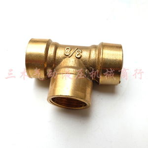 Conector en T de cobre con rosca hembra de 3/8 pulgadas para tuberías de agua y gas - Product Image 2