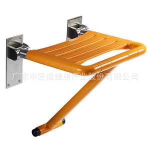 Zhongjiangfu Bathroom <b>Folding</b> <b>Stool</b> Wall Mounted <b>Shower</b> Seat Anti Slip Chair For Elderly 150kg Capacity Orange - Product Image 4