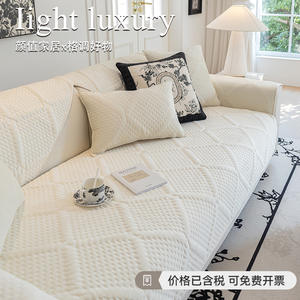 เบาะโซฟาคริสตัลกำมะหยี่ 25x35 ซม. แบบควิลท์สีพื้น ซักเครื่องได้ ไม่ลื่น สำหรับห้องนั่งเล่นที่บ้าน - Product Image 5