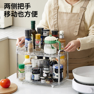 <b>Kitchen</b> Spice <b>Rack</b> 2 Tier Acrylic Condiment Storage Organizer For Countertop Use - Product Image 2