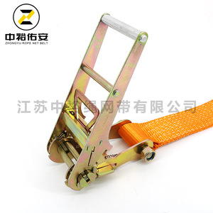 สายรัดเชือกจงหยู ขนาด 3 นิ้ว 8 ตัน สายรัดสินค้า โพลีเอสเตอร์ สำหรับรถบรรทุก ใช้สำหรับมัดและรัดสินค้า - Product Image 4