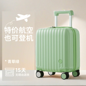 Mini <span class=keywords><strong>Valise</strong></span> Cabine Moderne Légère en ABS+PC Rigide, Étanche, Unisexe, pour Enfants, Scolaire, Voyage, Portable - Product Image 3