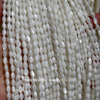 Perles de nacre naturelle blanche en forme de riz pour la fabrication de bijoux