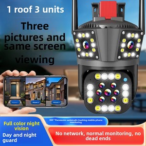 V360pro NGOÀI TRỜI 3 ống kính <span class=keywords><strong>zoom</strong></span> <span class=keywords><strong>10x</strong></span> CCTV Wifi <span class=keywords><strong>Camera</strong></span> An Ninh CMOS Tầm nhìn ban đêm <span class=keywords><strong>IP</strong></span> mạng Máy ảnh PTZ ba ống kính đáng báo động đám mây - Product Image 5