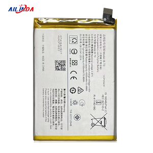 Batterie Li-polymère haute performance 4100mAh B-T0 pour téléphone mobile VIVO Y76S Y76 5G - En stock - Garantie de 12 mois - Neuf - Product Image 1