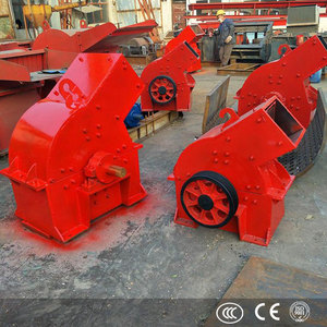 Trituradora de Martillos para Excavadora Pc200x300 - Product Image 2