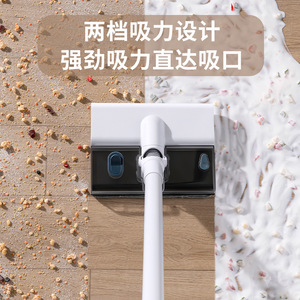 เครื่องดูดฝุ่นแบบมือถือชิโก้ 9000Pa 2-In-1 แปรงขัดพื้นและดูดฝุ่นสีขาวแบบพกพาสำหรับทำความสะอาดในครัวเรือน - Product Image 1