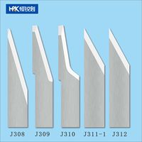 JWEI CNC-Schneidemaschine J308 J309 J310 J311 J312 Wolframkarbid-Vibrationsschneidklinge
