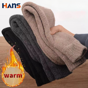 ถุงเท้าขนแกะเมอริโนหนานุ่ม อุ่นสบายสำหรับฤดูหนาว ขายส่งจากโรงงาน เหมาะสำหรับใส่ลำลองและเดินป่า สามารถสั่งทำพร้อมโลโก้ได้ - Product Image 1