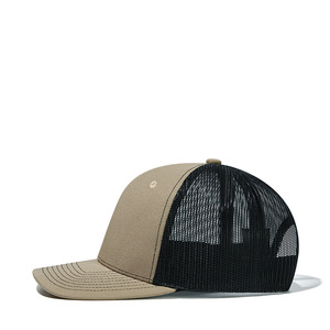 หมวกแก๊ปทรงทรัคเกอร์แบบโค้งเล็กน้อย 6 แผง ปรับขนาดได้ 男女 ใช้ได้ทั้งกลางแจ้ง ตาข่ายระบายอากาศ เหมาะสำหรับเดินป่า ตกปลา กันแดด - Product Image 3
