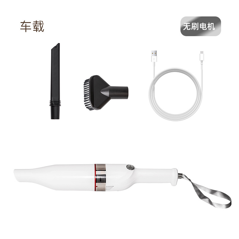 Brushless