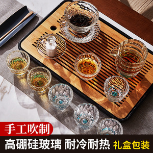 Handcrafted Crystal Glass Kung Fu <b>Tea</b> <b>Set</b> With Lid Home Business Gift Turquoise Moissanite Round Style - Product Image 5