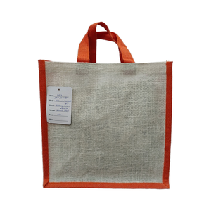 ถุงผ้าปอกระเจาเป็นมิตรกับสิ่งแวดล้อมถุงผ้าสำหรับช้อปปิ้งนำมาใช้ใหม่งานหนักตลาดร้านขายของชำพกพาสะดวกเส้นใยธรรมชาติทนทานพับได้เปิดปิดได้ - Product Image 1