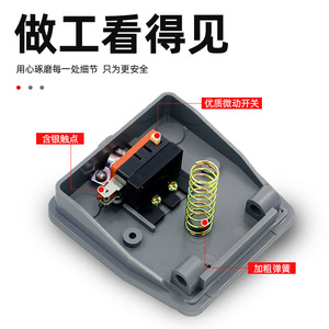 Foot Pedal <b>Controller</b> Self Resetting Jog 220V 3A AC DC SPST Industrial Use Three Core <b>Wire</b> Switch - Product Image 2