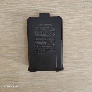 แบตเตอรี่ลิเธียมไอออน Baofeng รุ่น BL-5 ความจุ 3800mAh สำหรับเครื่องวอล์คกี้ทอล์คกี้ - Product Image 1