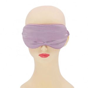 หน้ากากปิดตาไหมแท้ 100% เนื้อนุ่มพิเศษ สั่งทำได้ ขายดี - Product Image 5