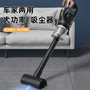 Aspirateur sans fil portatif personnalisé, alimenté par batterie, forte aspiration, pour le nettoyage de la voiture et de la maison - Product Image 3