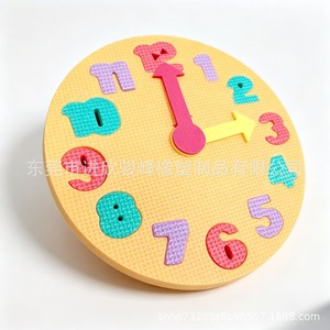 Tablero de rompecabezas EVA Jin Xin con clavijas, hecho a medida para la educación temprana, juguetes de aprendizaje para niños con diseño imprimible - Product Image 4
