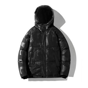 Doudoune Courte Homme Hiver 2025 avec Capuche, en Duvet de Canard Blanc, Chaude, Décontractée, pour Usage Quotidien, Coupe-Vent, Fermeture Éclair - Product Image 5