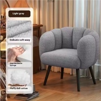 Fauteuil boule moderne de haute qualité, canapé individuel capitonné, structure en bois massif, couleur personnalisable, pliable, réglable, portable, pour salon