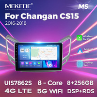 MEKEDE MS Android 12 lecteur DVD de voiture écran tactile 360 caméra pour Changan CS15 2016-2018 BT voiture-play auto QLED