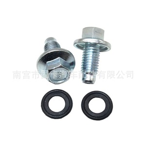 M12X1.75 Oil Pan Magnetic Drain <b>Plug</b> Bolt For Buick Gmc 11519933 11562588 - Product Image 4