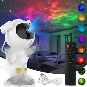 床灯夜灯带遥控360可调设计宇航员星云儿童照明成人