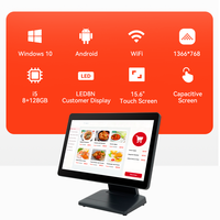 SuperWin CY69 POS : Terminal de point de vente tactile tout-en-un 15,6 pouces à conception modulaire, fourni par l'usine (OEM/ODM) pour la vente en gros
