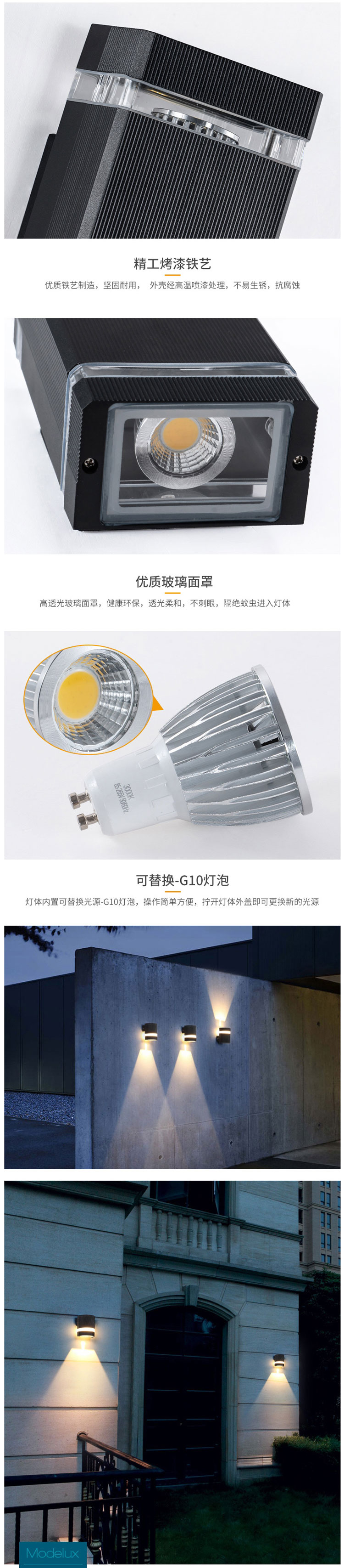 Outside Exterior Decor Wall Mounted Light 220V Up And Down Outdoor Garden Wall Scone Light Lamp