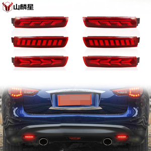 ไฟ LED ด้านหลังกันชนไฟเบรคสำหรับอินฟินิตี้ ESQ Qx70 FX Venucia T70 12V อะคริลิค PCABS - Product Image 1