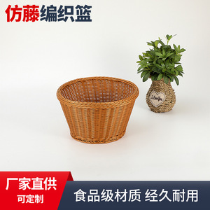 Woven Rattan Storage Basket Rectangle Handmade Food Container Fruit Platter Desktop Snack Basket <b>Vegetable</b> Basket Supermarket - Product Image 3