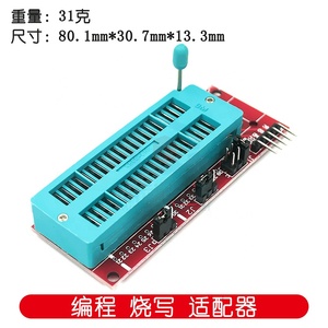 Hot Pic ICD2 PICkit <span class=keywords><strong>2</strong></span> PICKIT <span class=keywords><strong>3</strong></span> adaptor pemrograman 40PIN 28PIN 18PIN - Product Image 2