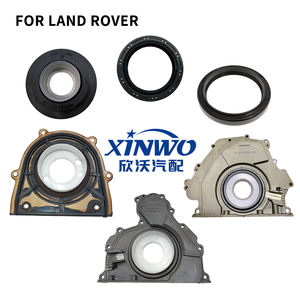 新沃高品质曲轴油封OE LR043291 LR083938 LR010706适用于路虎揽胜极光发现卫士 - Product Image 2