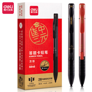 Lápiz Mecánico Deli S846 2B con Mina de 1.8mm para Hojas de Respuestas de Exámenes - Product Image 1